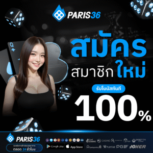 Paris36