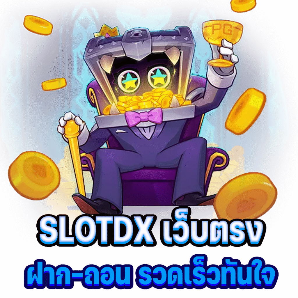 SLOTXD